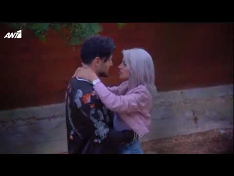 Παιχνίδι αγόρι dating δωρεάν
