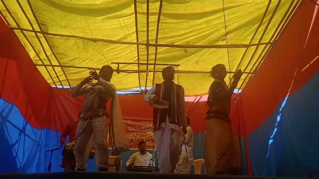 शाहिर रविकुमार भोयर तमाशा चौताली गवडन, ,,,,,,,सावरीगाव,,,9637507316