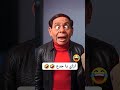 ازاى ياجدع ازاى ياجدع