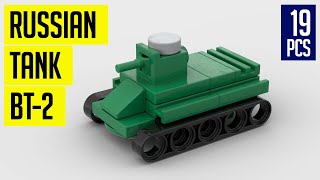 A Russian Tank BT-2 With Only 19 Pieces | CUTE GREEN | 104
