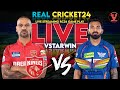 Punjab Kings vs Lucknow Super Giants | IPL Match Live Streaming | Epic Real Cricket 24 Gameplay!