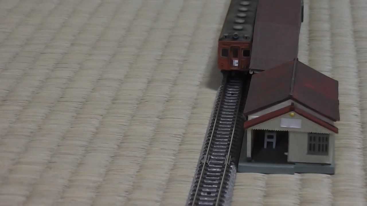 クモハ60・クハ55・モハ72編成作ってみた。 | プラモ作ってみた。