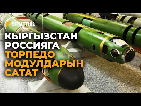 Video: Банктык карталар менен жасалган 5 негизги алдамчылык