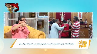 شوفت نور العذراء بكاميرات الكنيسة دخلت على ضهري وخرجت بجري  | صباح النور