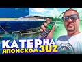 Как катер перезимовал? Сезон открыт