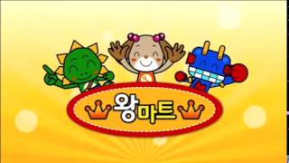 07강덧셈과뺄셈1 2 EBS초등만점왕수학1 22014년