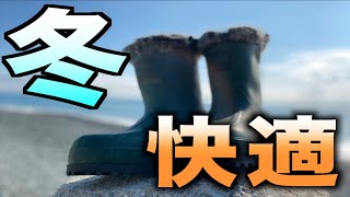 【マズメ】快適ウィンターブーツ！冬はこれで安心！安全！/mazume