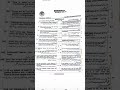 Physics class 10 morning shift 2 annual paper 2026 #previoupapers #exam