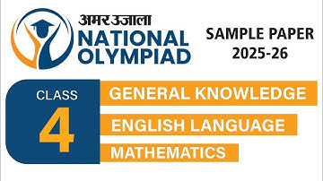 Amar Ujala National Olympiad Class 4 English Mathematics General Knowledge