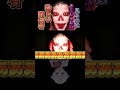 【音量注意⚠️】歯並び考察系実況者??#shortvideo #ゲーム実況 #ホラーゲーム #みやびもち先輩 #絶叫 #shorts #short