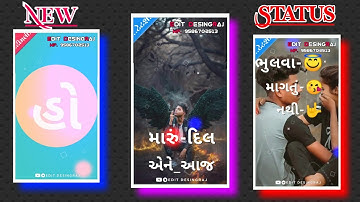 𝐀𝐫𝐣𝐮𝐧 𝐑 𝐌𝐞𝐝𝐚 𝐍𝐞𝐰 𝐬𝐭𝐚𝐭𝐮𝐬 𝟐𝟎𝟐𝟐|𝐕𝐤 𝐁𝐡𝐮𝐫𝐢𝐲𝐚 𝐒𝐭𝐚𝐭𝐮𝐬 | 𝐑𝐚𝐡𝐮𝐥 𝐁𝐡𝐚𝐢𝐲𝐚𝐌𝐞𝐡𝐮𝐥 𝐒 𝐌𝐞𝐝𝐚 𝐒𝐭𝐚𝐭𝐮𝐬#𝐃𝐞𝐬𝐢𝐧𝐠𝐄𝐝𝐢𝐭#𝐒𝐡𝐨𝐫𝐭