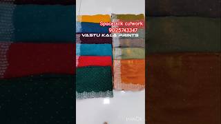 🌹 latest premium chiffon viscose sarees collection 🌹#new #trending #latest #saree #online