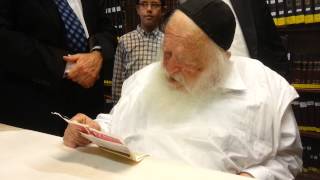 Harav  Chaim Kanievsky gives his blessing to new JME Project to improve Tznius!