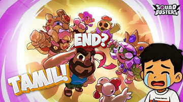 “Squad Busters: The Adventure Ends, but the Memories Remain”🥹