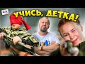 Школа єсть – ума не нада