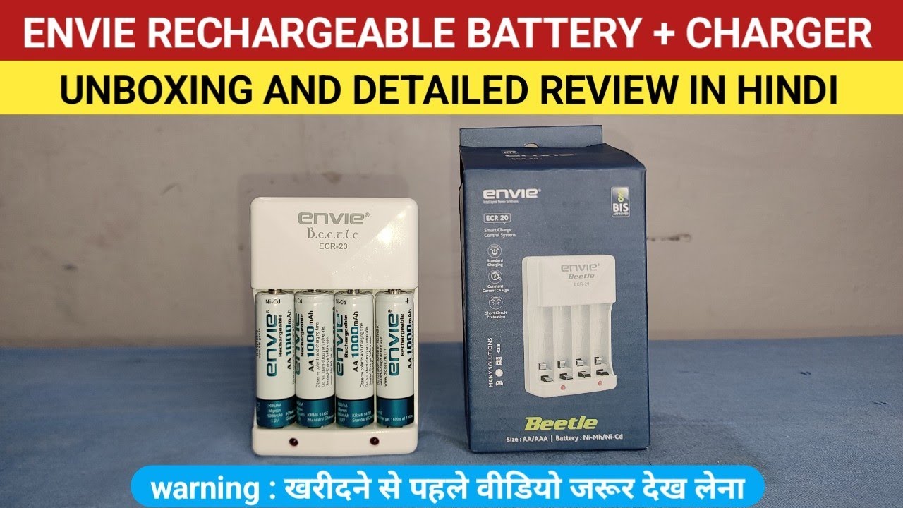 Best AA Battery Charger Best Rechargeable AA Batteries Envie best-aa-battery-charger-best-rechargeable-aa-batteries-envie