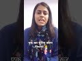 UPSSSC 👉 बेरोजगारी के इस दौर में अपने सभी चयनित भाई बहनों का साथ चाहिए।