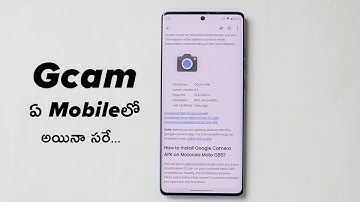 How To Install GCam on Any Android Phone? - Installation Guide(Download for any mobile)