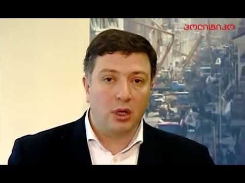 გიგი უგულავამ საკონსტიტუციო სასამართლოში სარჩელი შეიტანა