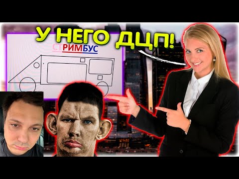 РИСУНКИ Валакаса показали ПРОХОЖИМ I Валакас смотрит @GLADIATORPWNZ @yabatya77