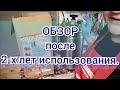 Обзор-мнение автоклав "Домашний Погребок"