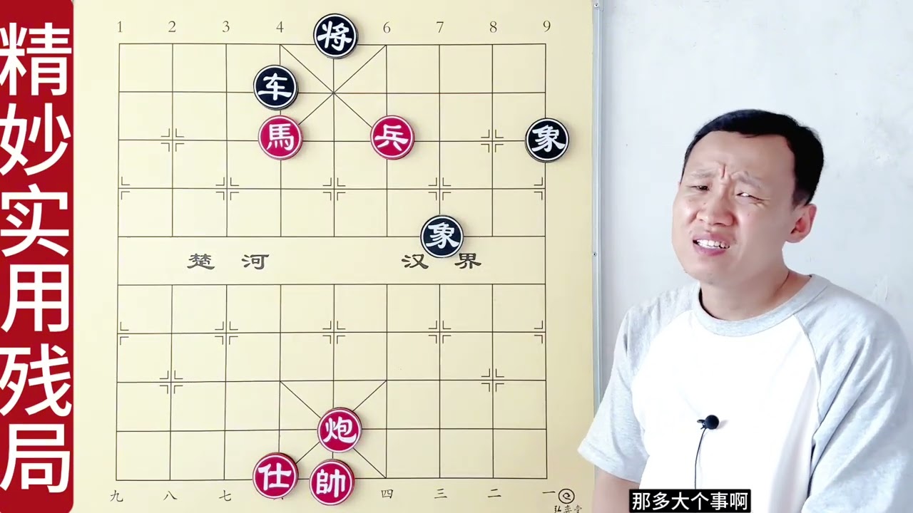 见过欺负人的，没见过这么欺负人的！一车十子寒 放哪都难受