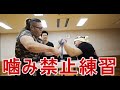 得意の噛み手禁止練習【アームレスリング】