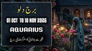 Information Why AQUARIUS  Is The Luckiest Zodiac Sign From 1 oct to 10 nov , 2026 Guide
