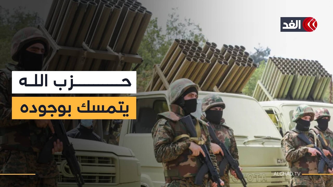 حزب الله وحرب الإظهار.. 33 عملية ضد الاحتلال الإسرائيلي لتعزيز وجوده داخل لبنان