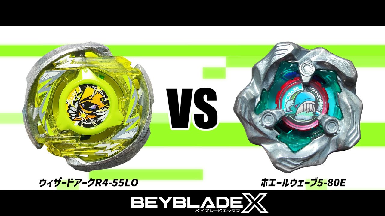 ぺい DEX SPY55SS (デックス スパイベイト 55SS)｜Berkley｜釣具の総合