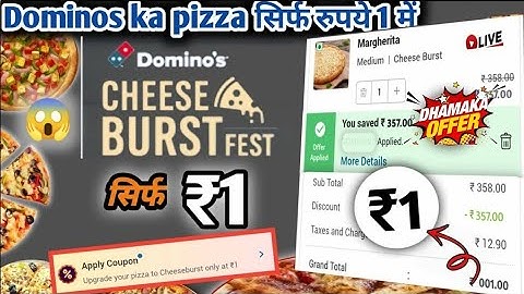 cheese burst PIZZA in ₹1 मे😋|dominos coupon code today|Domino