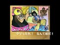 アラジン より ひと足お先に 耳コピカラオケ ガイドなし アラジン より ひと足お先に 耳コピカラオケ ガイドなし