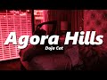 Doja Cat - Agora Hills (sped up   reverb)