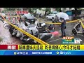 家暴事件引發社會關注