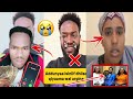 Hamza Ibrahim Dhugan Du E Moo Pirnk Godhe Dabal Fi Hangatuu Barbada Bulan Finfinnee Kessa 