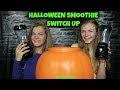 Halloween Smoothie Switch Up Challenge ~ Jacy and Kacy
