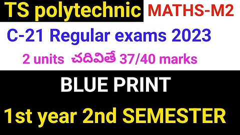 Ts polytechnic maths m2//1st year 2nd sem//blueprint//exam pattern//imp problems//@naveenreddyMATH