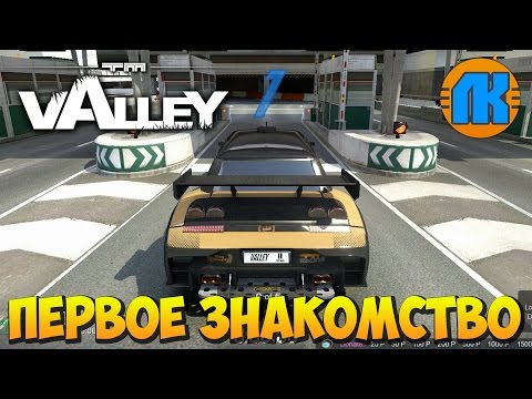 Видео: Обзор TrackMania 2 Valley