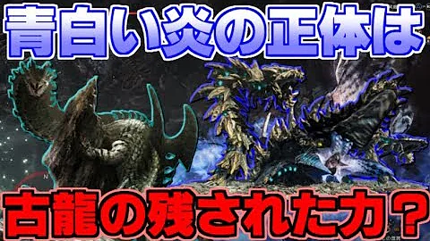 تحميل 瘴気の谷 ダラ Mp4 Mp3