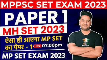 MP Set 2023 | MP Set Paper - 1 | MH Set 2023 Paper 1 Questions | MP Set Class | Rohit Khera Sir