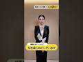 ◢◤〇〇に聞く!映画『免許返納!?』今回は #真矢ミキさんにインタビュー♪ #映画免許返納 大ヒット上映中