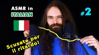 My second ASMR video in Italian (sussurrate, asmr in Italiano, video per dormire, a few triggers)