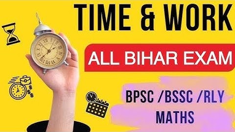 Pipe and Cistern (नल और टंकी) | Maths For BPSC AEDO, BSSC, RAILWAY, SSC GD, BIHAR Exams| AABO PLANET