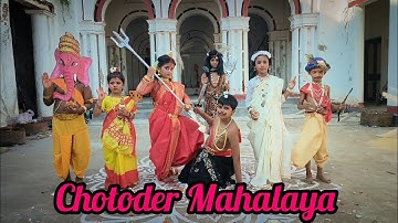 Chotoder Mahalaya 🌻// Happy Durga Puja🤩//2023 durga pujo🌻