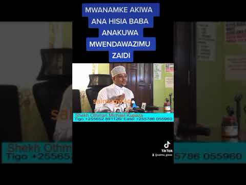 Video: Utiifu wa Owasp ni nini?