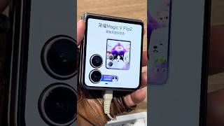 📲 • Magic V Flip 2