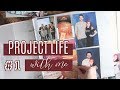 PROJECT LIFE WITH ME - JE NE SAIS PAS PAR OÙ COMMENCER