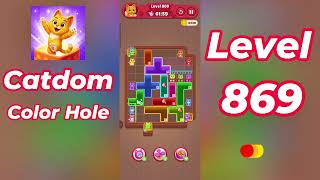 Catdom Color Hole Level 869 Walkthrough [NEW UPDATE] 🐱🟣 | Relaxing Color Puzzle Game | Go Answer