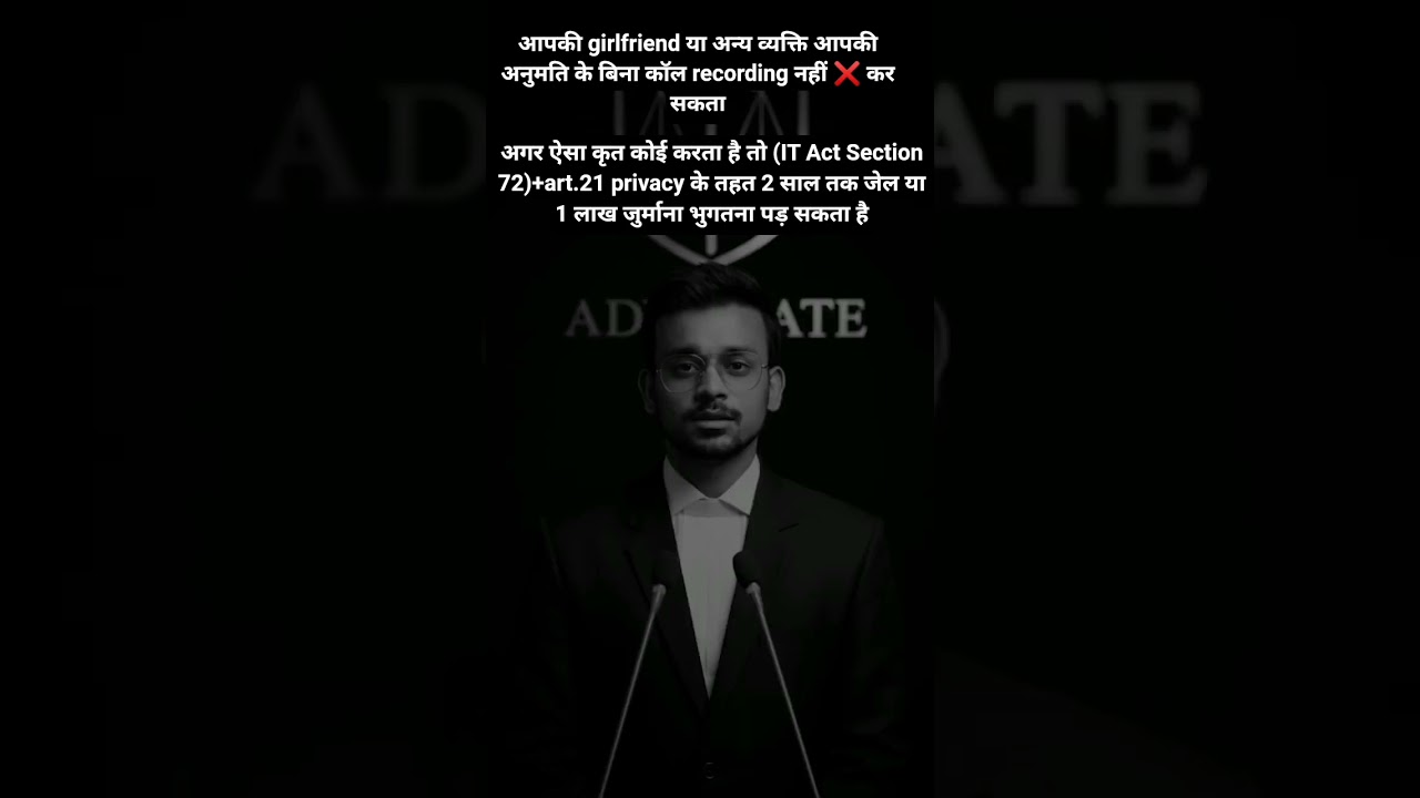 Indian law👨‍⚖️👨‍🎓🌍 