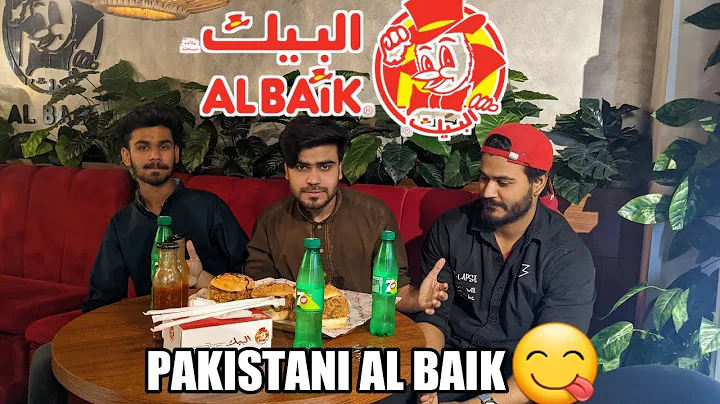 Pakistani Al baik try Kiya😍😍🤤| Al baik I8 Islamabad